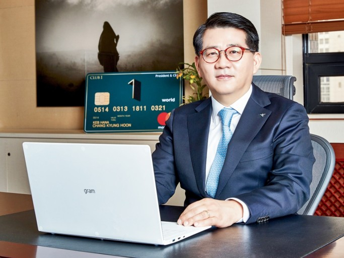 장경훈 하나카드 사장 [하나카드 제공]