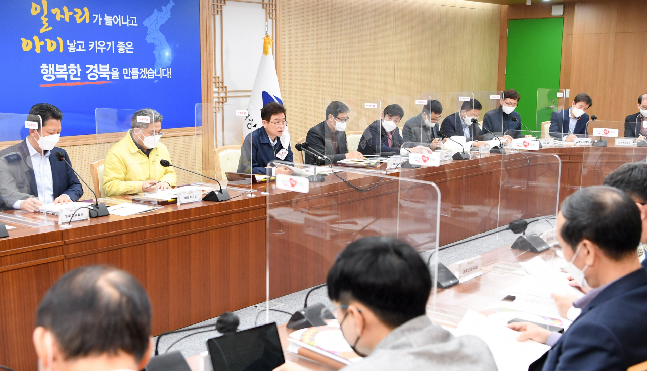 경북도 국비 확보 보고회 모습.[경북도 제공]