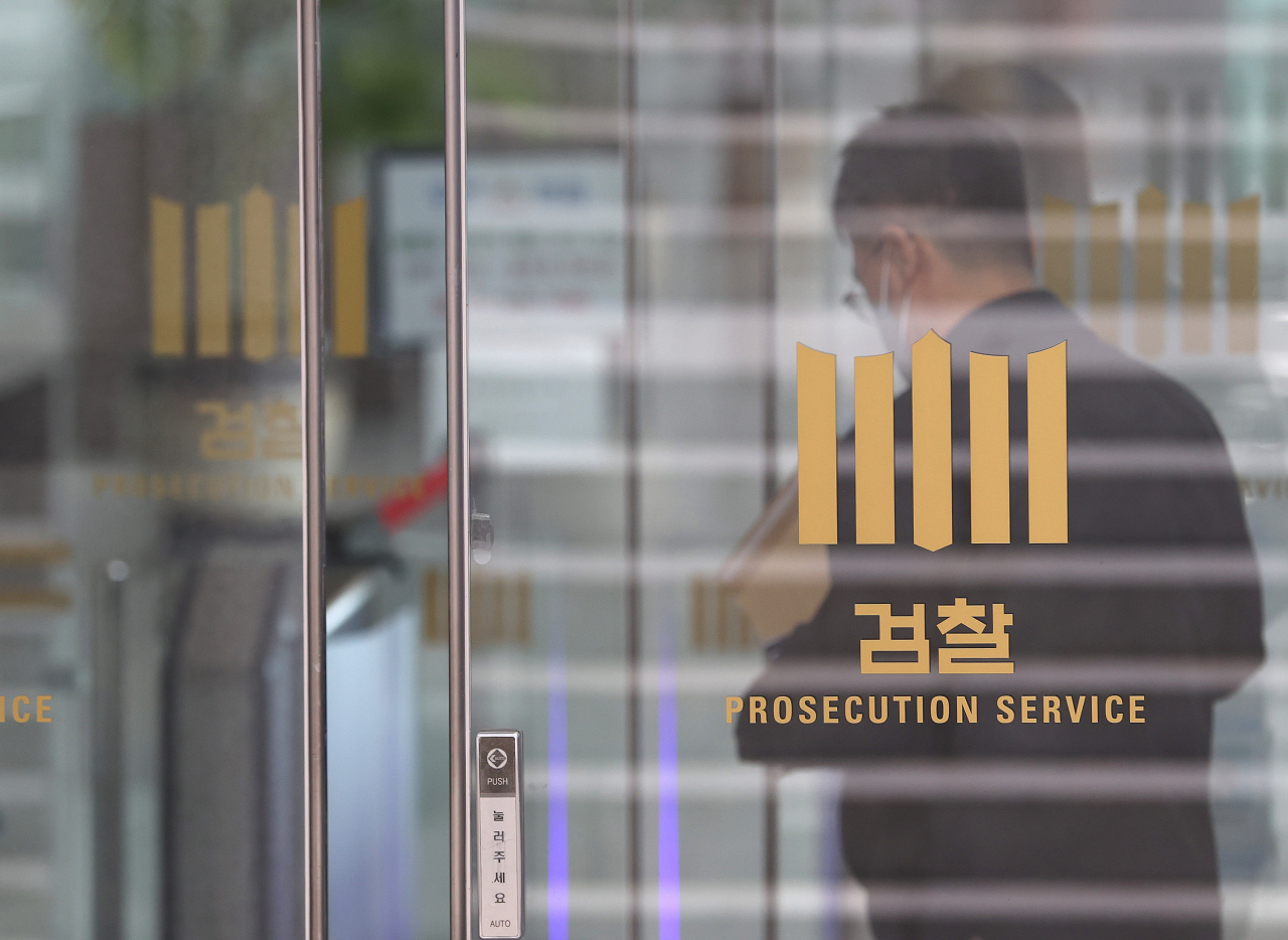 [연합]