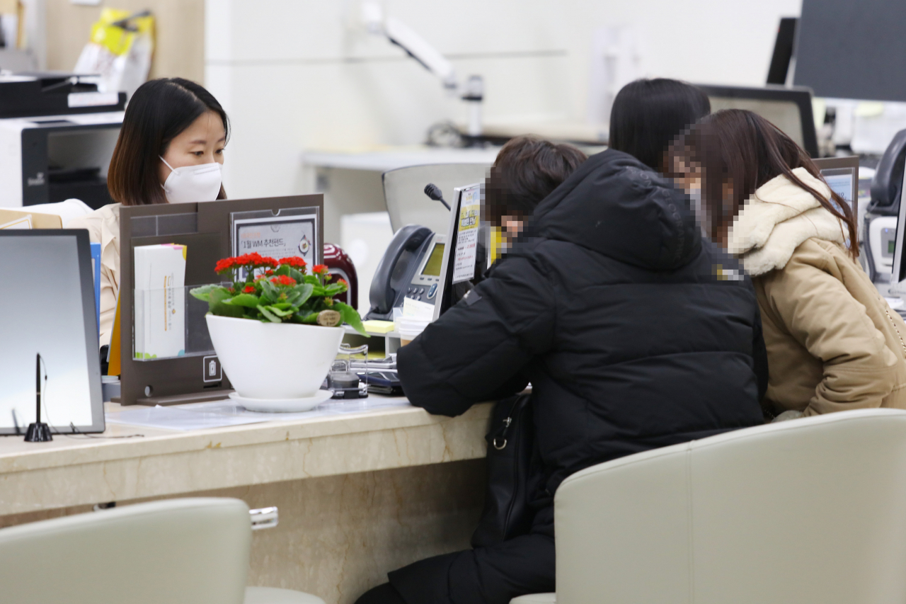 [연합]