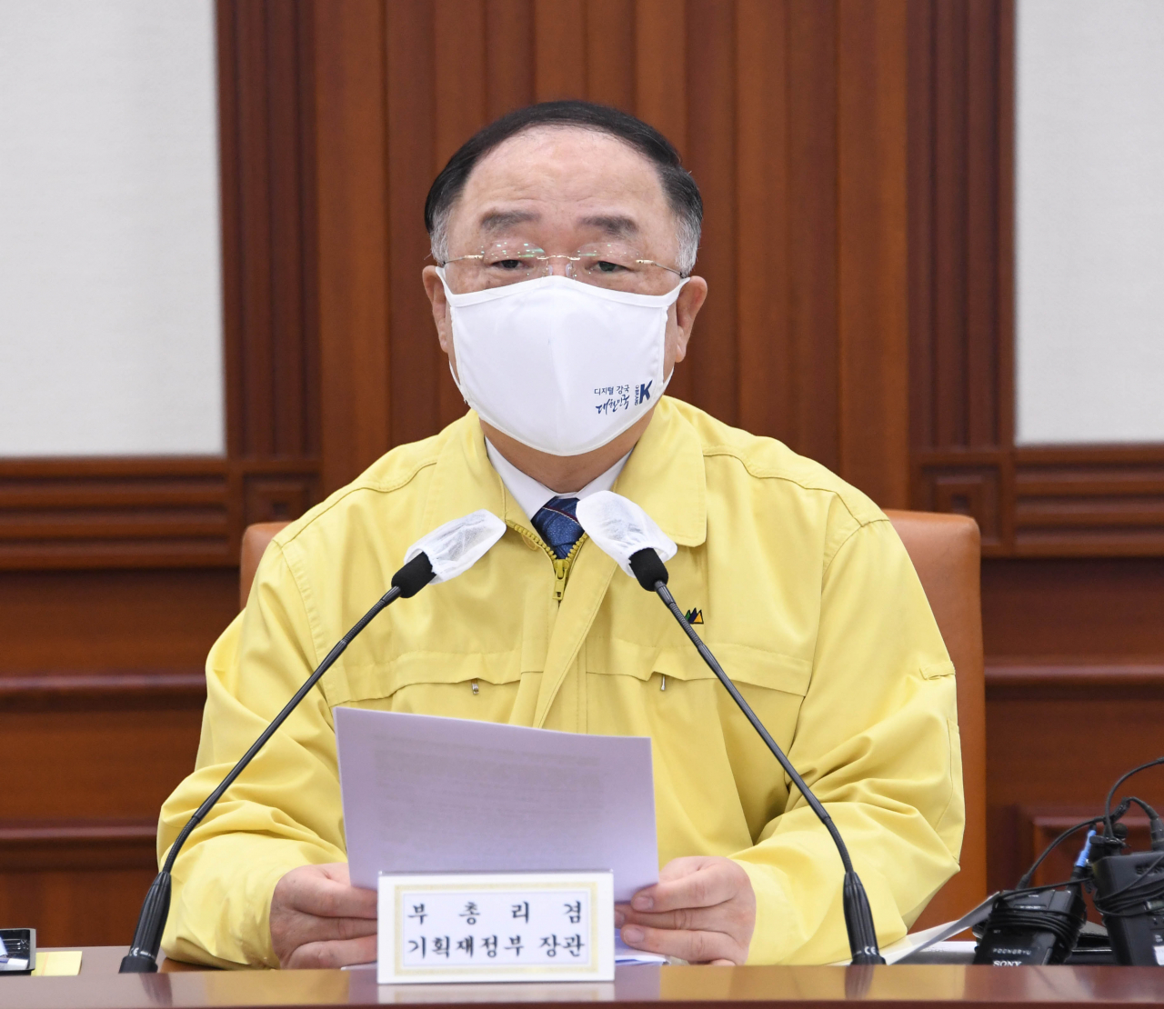 [연합]