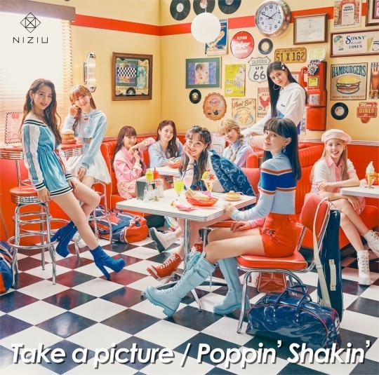 (Credit: JYP Entertainment)