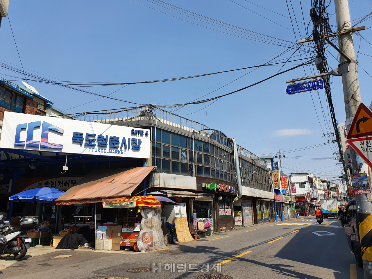 ‘오세훈의 성수동’ 50층 플랜 시동…“절반 넘는 일반분양 청약 전쟁 예견”