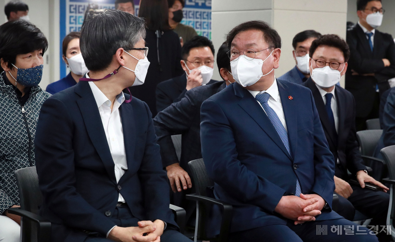 [사진=국회사진기자단]