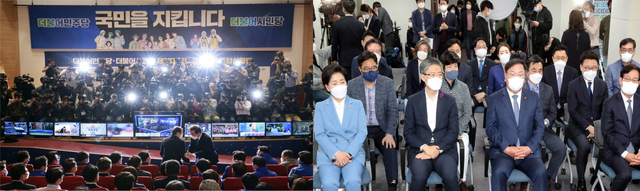 지난해 총선에서 압승하며 환호하고 있는 당시 더불어민주당 지도부의 모습(왼쪽)과 47 재보궐에서 서울, 부산시장 선거에 모두 크게 패배한다는 출구조사 결과를 받아들고 망연자실하고 있는 김태년 더불어민주당 대표 직무대행과 지도부(오른쪽). [박해묵 기자][국회사진기자단]