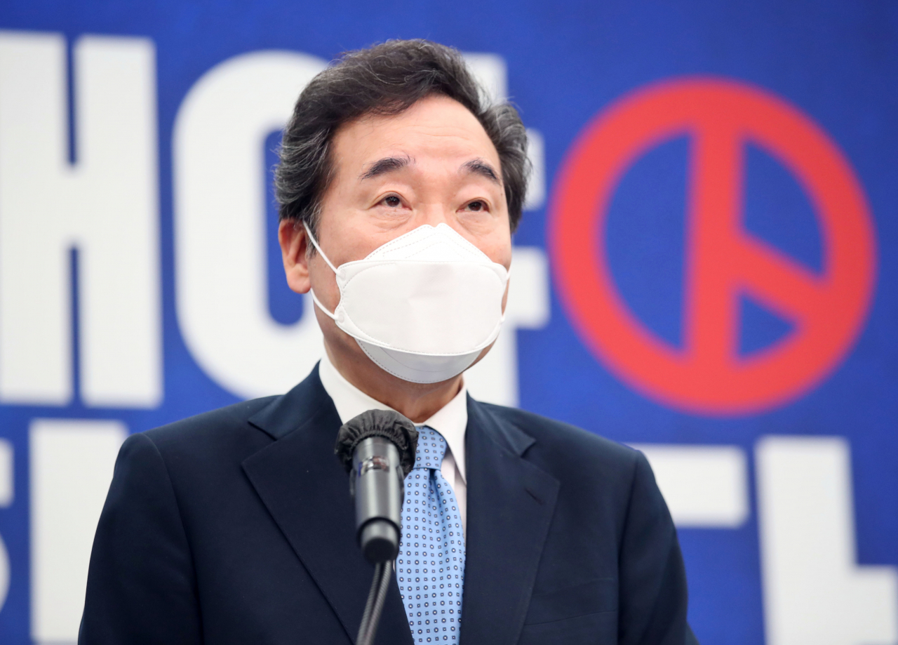 이낙연 더불어민주당 공동 상임선대위원장이 7일 오전 국회에서 4·7 재보궐선거 투표독 려 기자회견을 하고 있다. [연합]