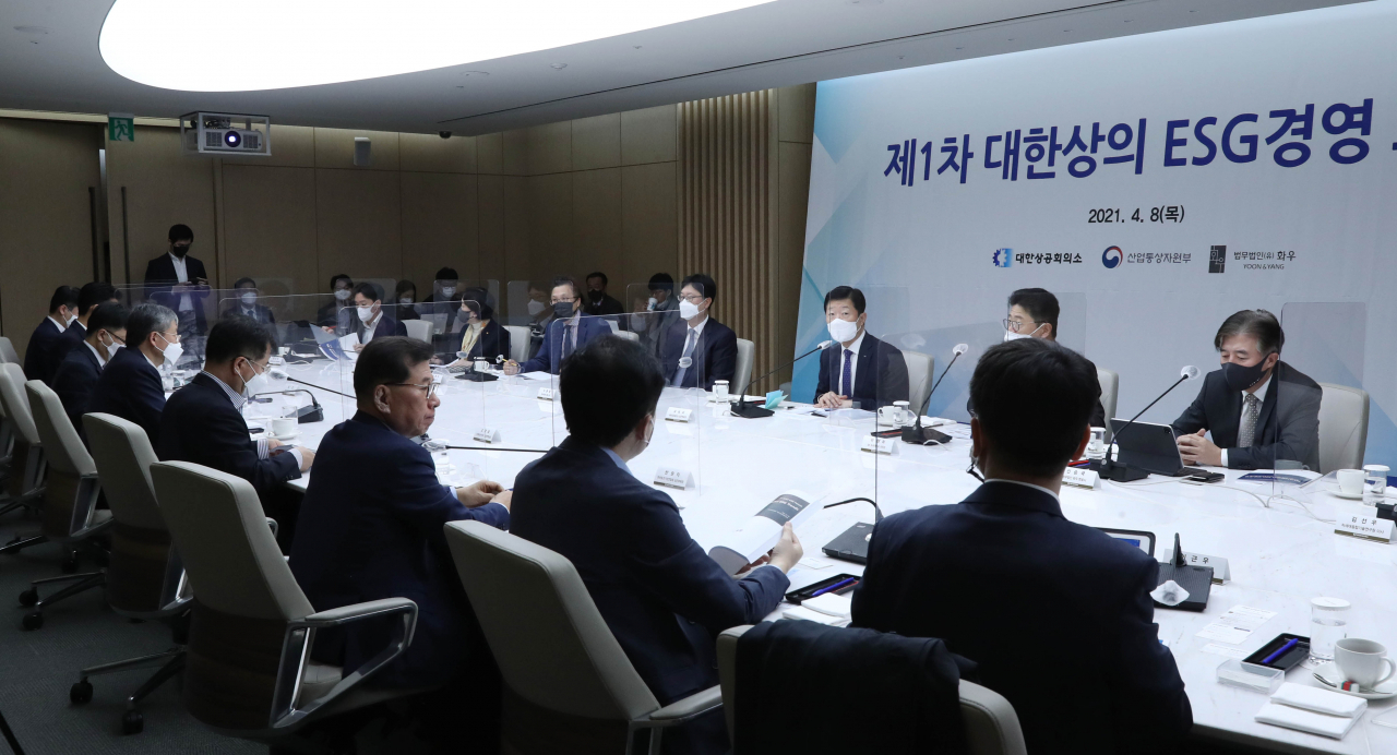 대한상공회의소가 8일 개최한 제1차 ESG경영포럼에서 우태희 대한상의 상근부회장이 인사말을 하고 있다. [대한상의 제공]