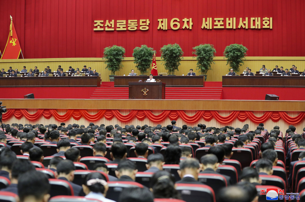 북한은 6일 수도 평양에서 김정은 노동당 총비서가 참석한 가운데 열린 '당 최말단' 세포비서 대회. [헤럴드 DB]