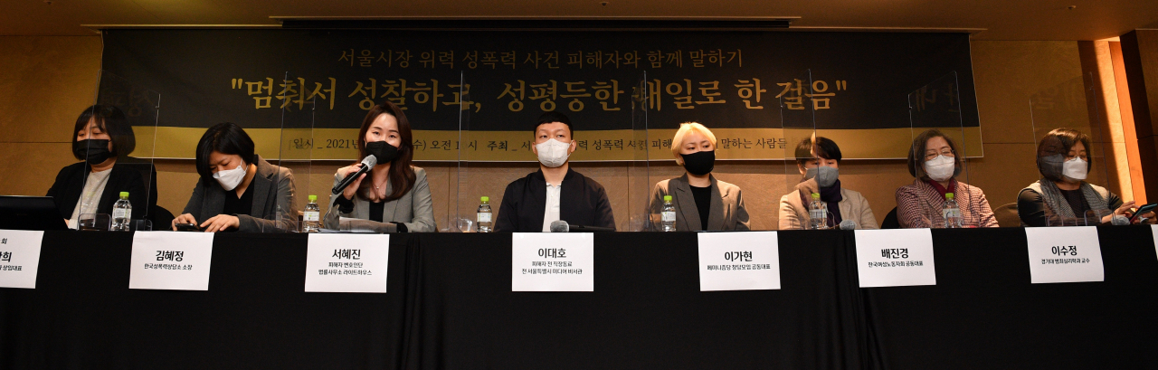 [사진공동취재단]