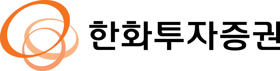 [사진=한화투자증권]