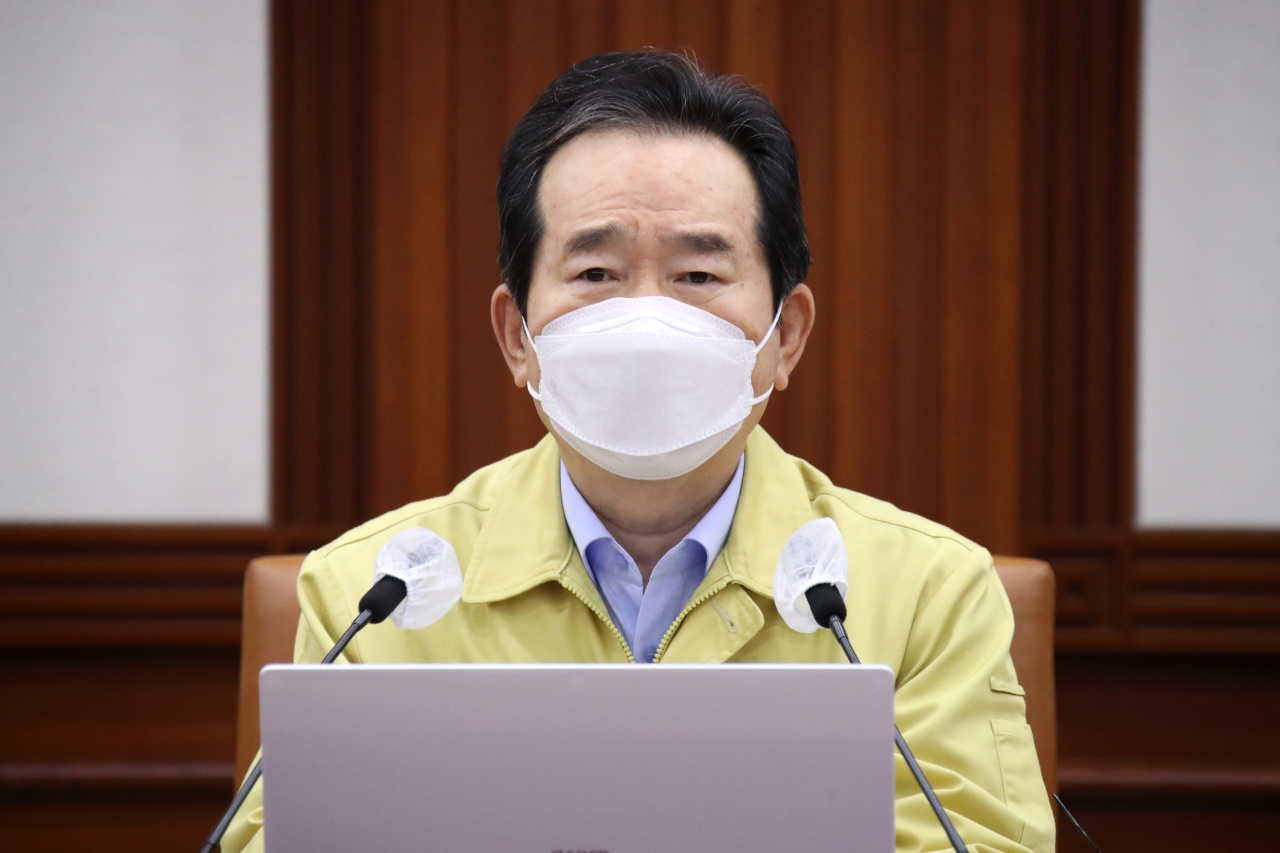 정세균 당시 국무총리가 지난 4월8일 정부서울청사에서 열린 코로나19 대응 중대본 회의를 주재하며 발언하고 있다. [연합]
