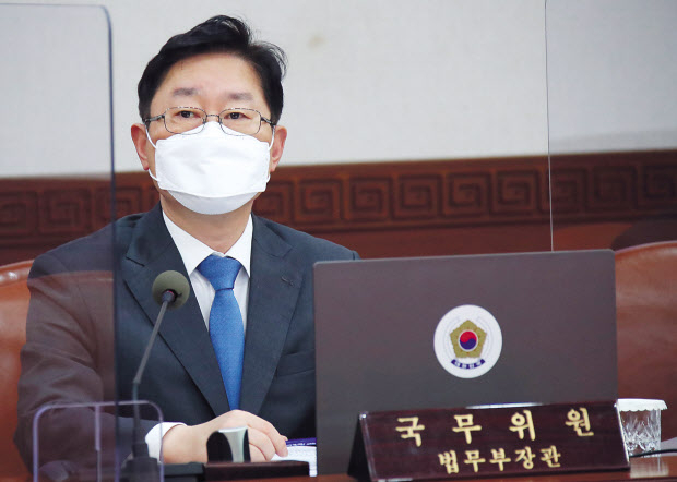 박범계 법무부 장관. [연합]