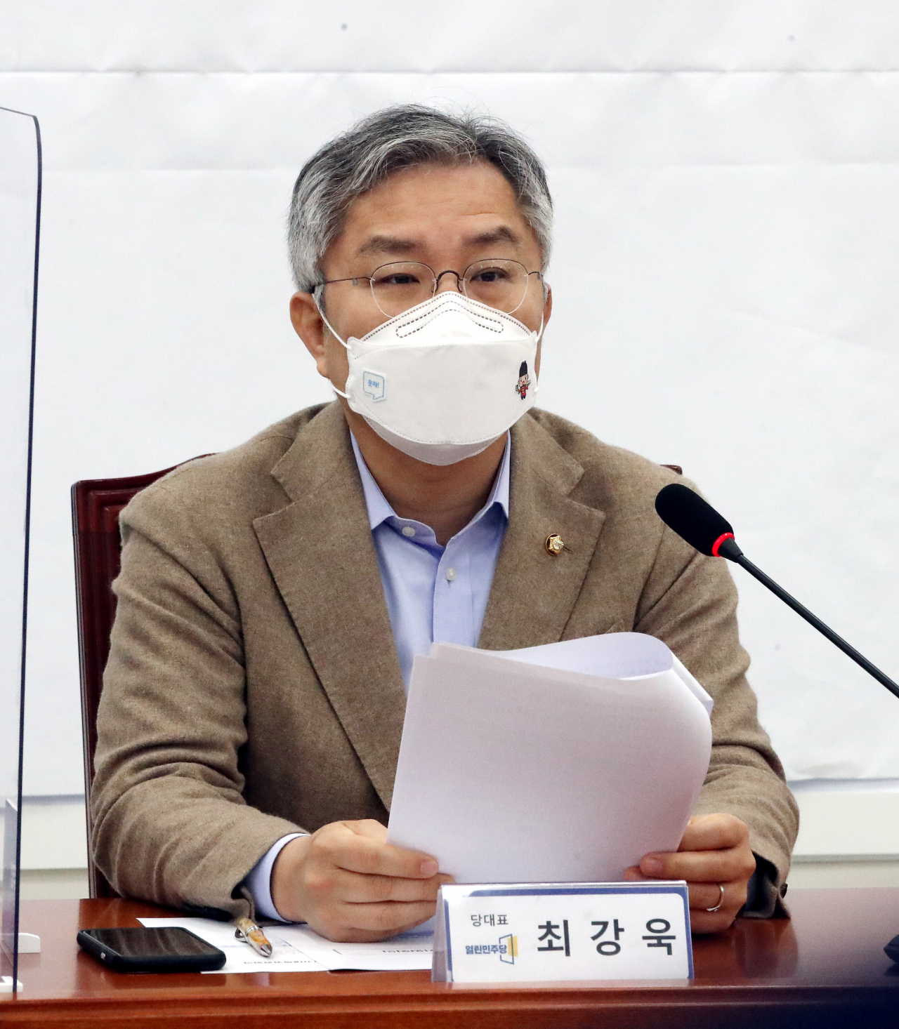 열린민주당 최강욱 대표가 지난달 15일 오전 국회에서 열린 최고위원회의에서 발언하고 있다. [연합]