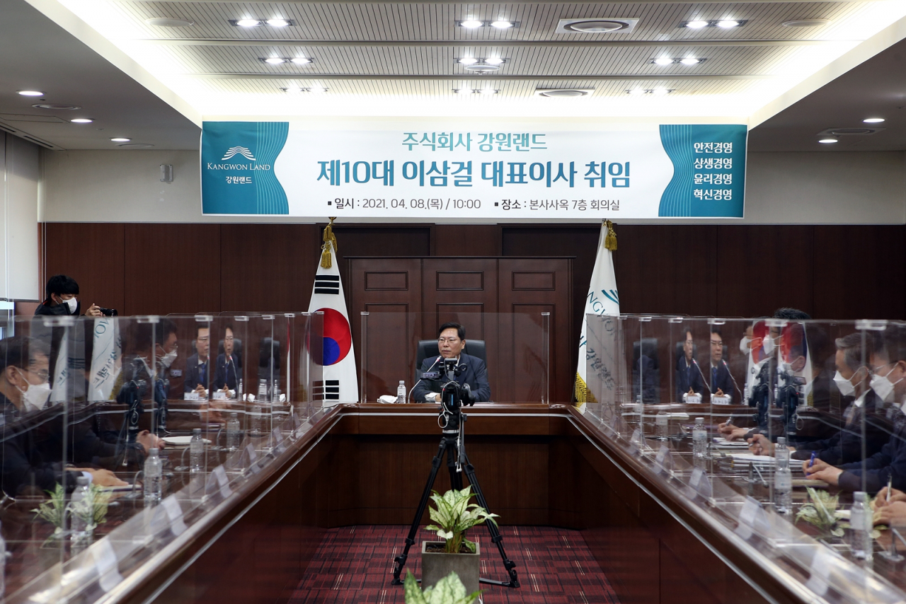 셀룰로이드 칸막이 취임식