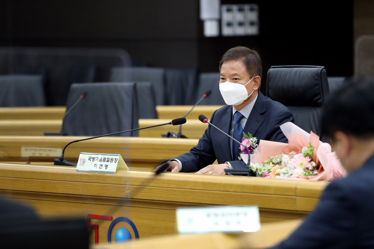 허건영 신임 국방기술품질원장은 8일 영상 취임식을 갖고 업무를 시작했다. 허 원장은 이날 취임사에서 국방기술기획과 물질관리 분야에서 선도자 역할을 수행해 나가자고 강조했다. [제공 기품원]