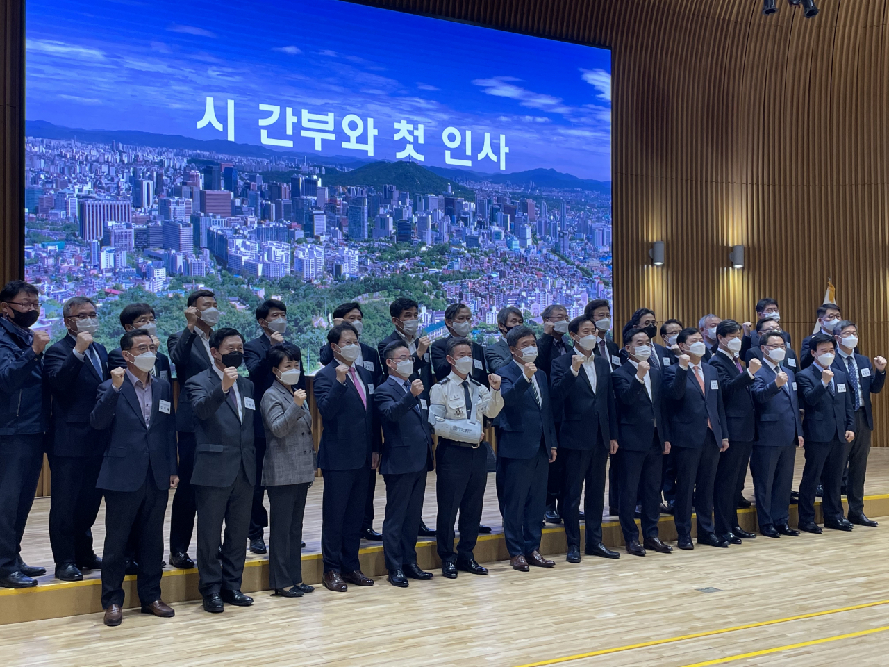 오세훈 서울시장은 8일 오후 서울시청사 8층 다목적홀에서 시 간부 등과 인사하는 자리를 가졌다. 김유진 기자/kacew@heraldcorp.com