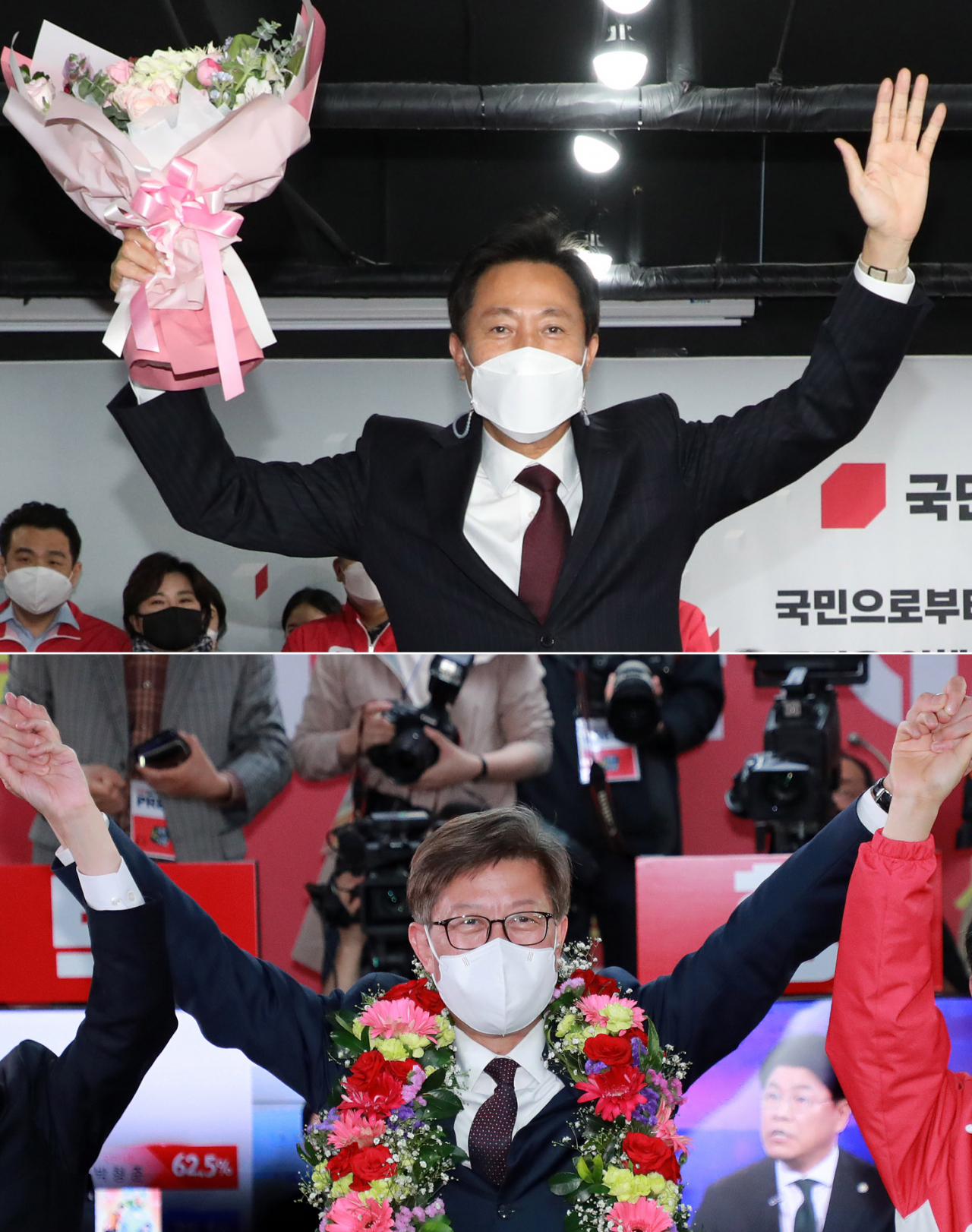 정부·여당을 향한 민심의 분노가 폭발했다. 7일 치러진 재·보궐선거에서 국민의힘 오세훈 서울시장, 박형준 부산시장 후보(아래)의 승리가 확실시되자 환호하고 있다. [연합]