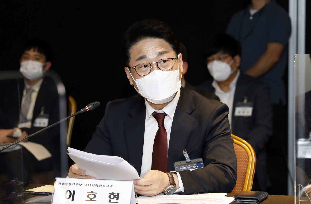 이호현 산업통상자원부 에너지정책관 [헤럴드DB]