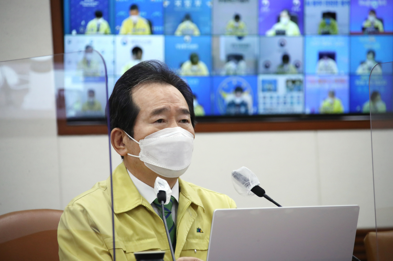 정세균 국무총리가 9일 정부서울청사에서 열린 코로나19 대응 중앙재난안전대책본부 회의를 주재하고 있다. [연합]