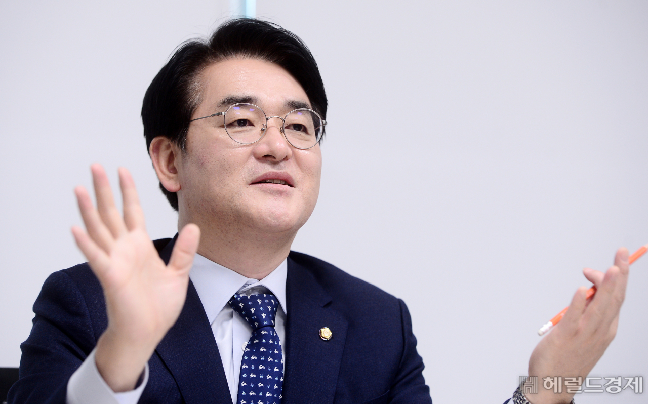 박용진 더불어민주당 의원 [사진=이상섭 기자 babtong@heraldcorp.com]
