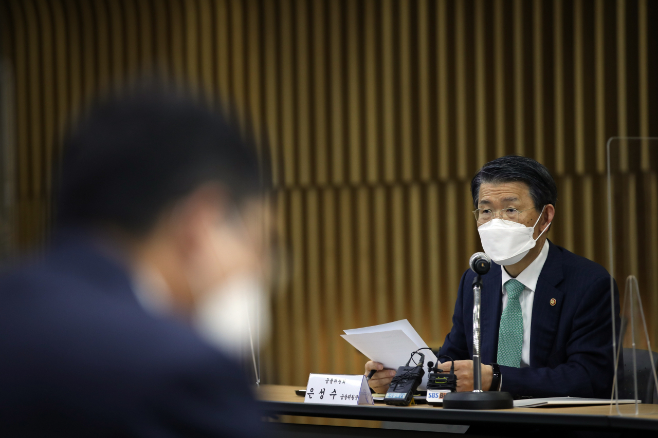 은성수 금융위원장 [연합]