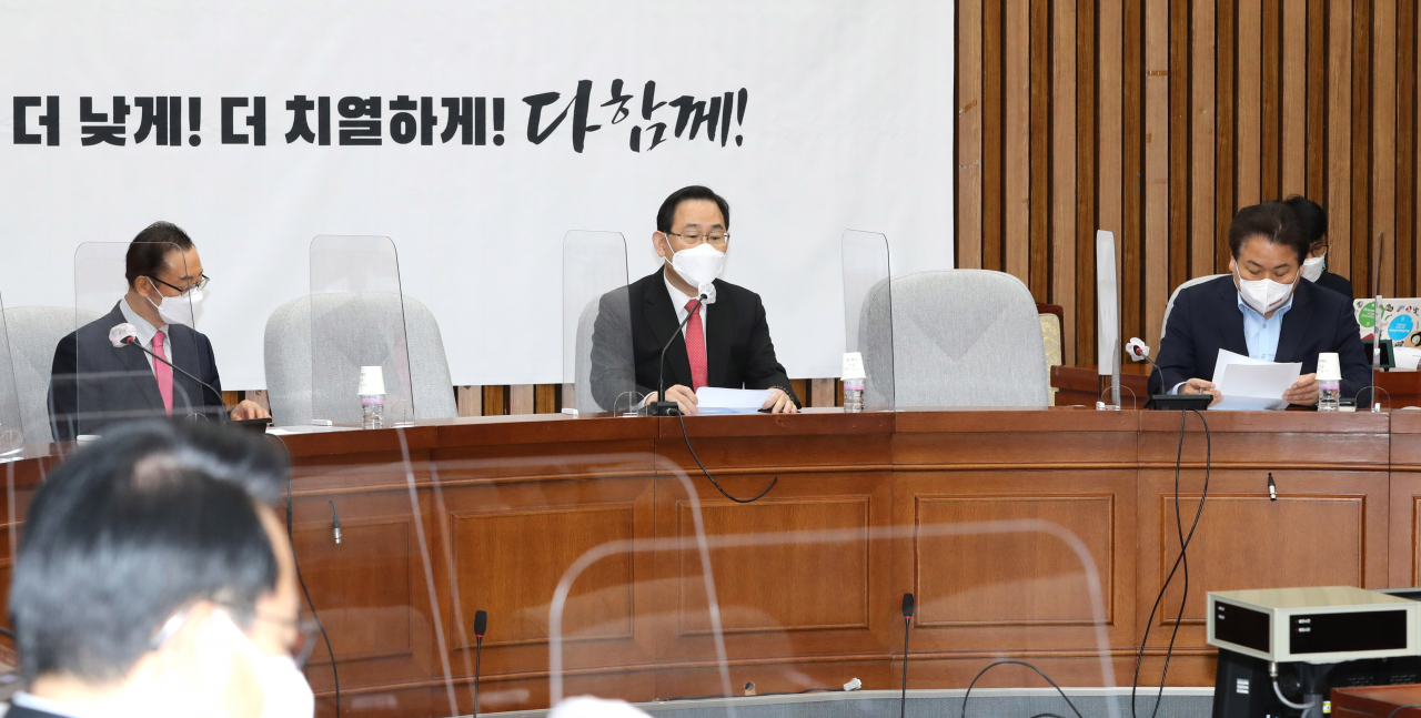 국민의힘 주호영 원내대표가 9일 서울 여의도 국회에서 열린 원내대책회의에서 발언하고 있다. [연합]