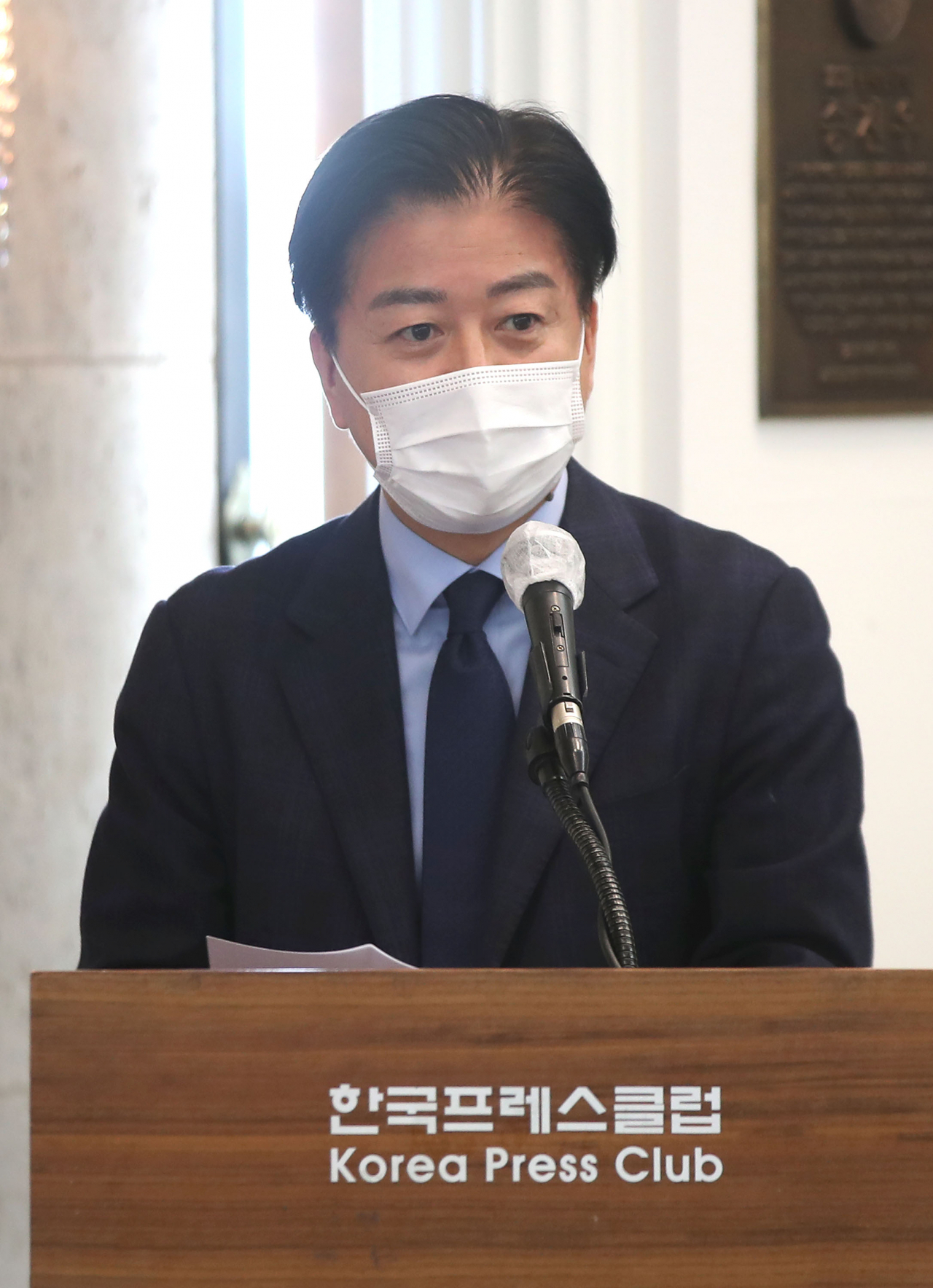 노웅래 더불어민주당 미디어·언론 상생 TF 단장이 2021년 3월 2일 오후 서울 중구 한국프레스센터에서 열린 '더불어민주당의 언론개혁입법에 대한 긴급토론회'에서 인사말을 하고 있다. [연합]