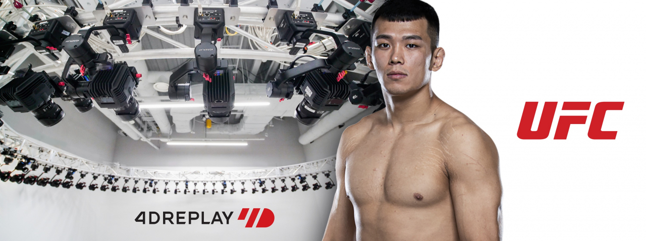 UFC 정다운 3승 도전 경기, 360˚로 돌려본다