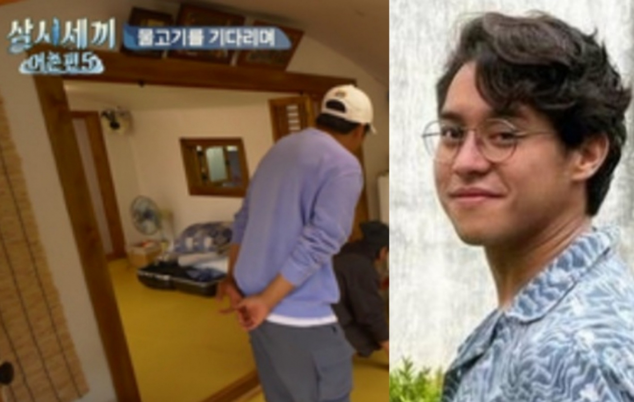 삼시세끼 방송화면(왼쪽), 인도네시아 싱어송라이터 아르디토 프라모노. [tvN 공식영상·아르디토 프라모노 인스타그램 캡처]