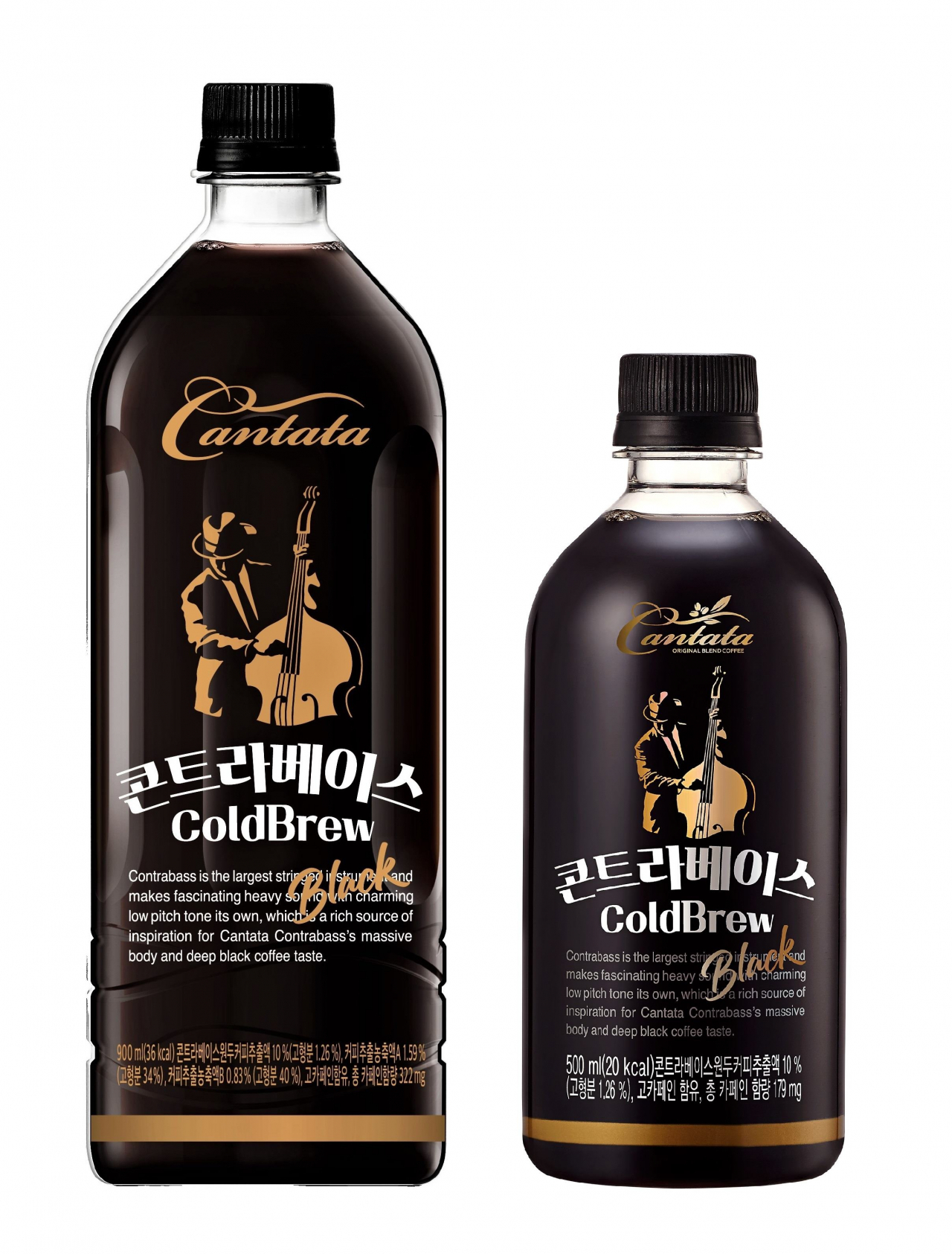 칸타타 콘트라베이스 콜드브루 블랙 900㎖와 500㎖ [롯데칠성음료 제공]