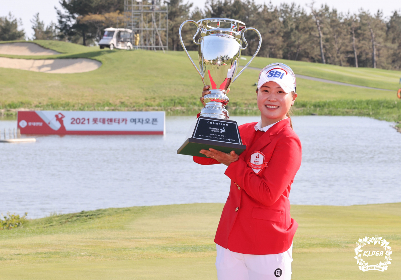 [KLPGA 제공]