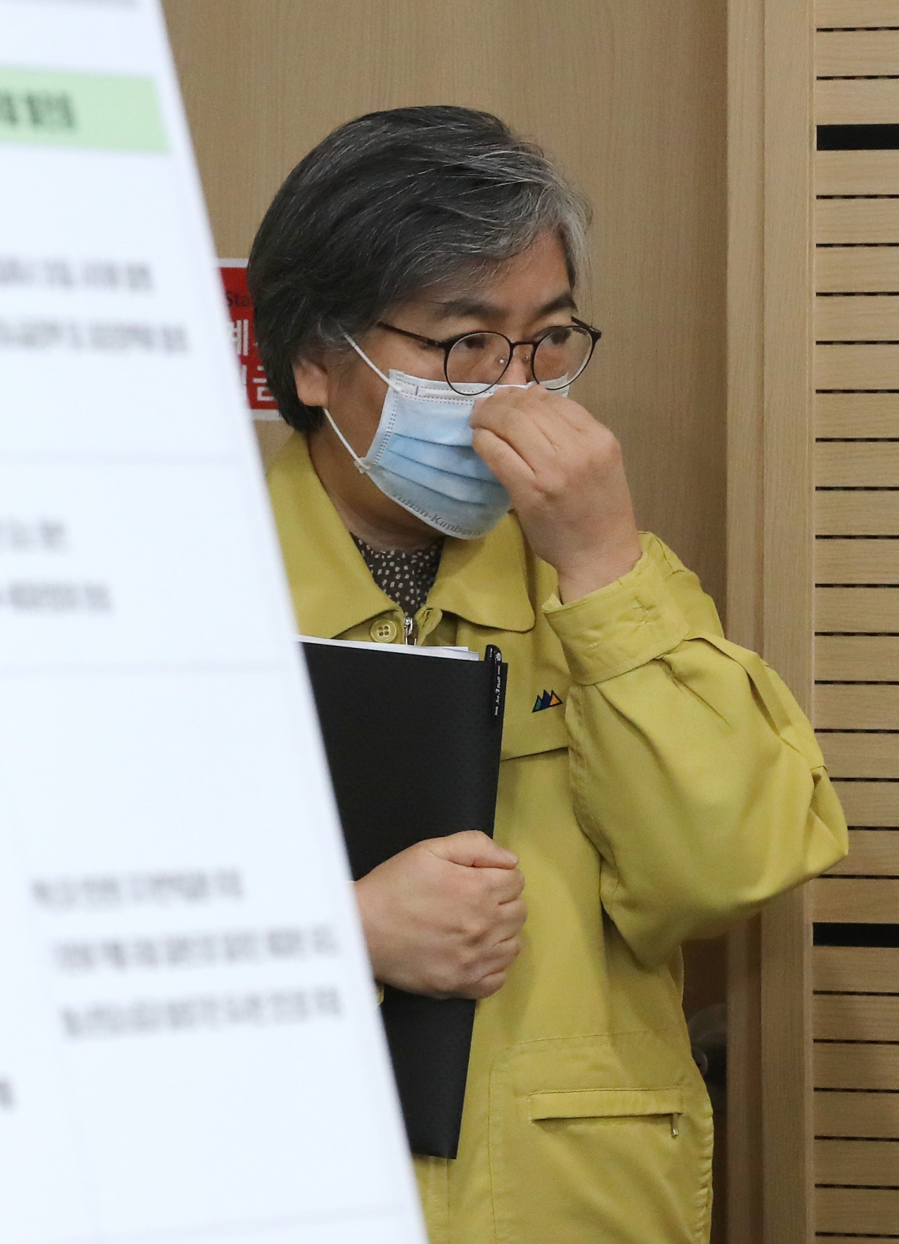 [연합]