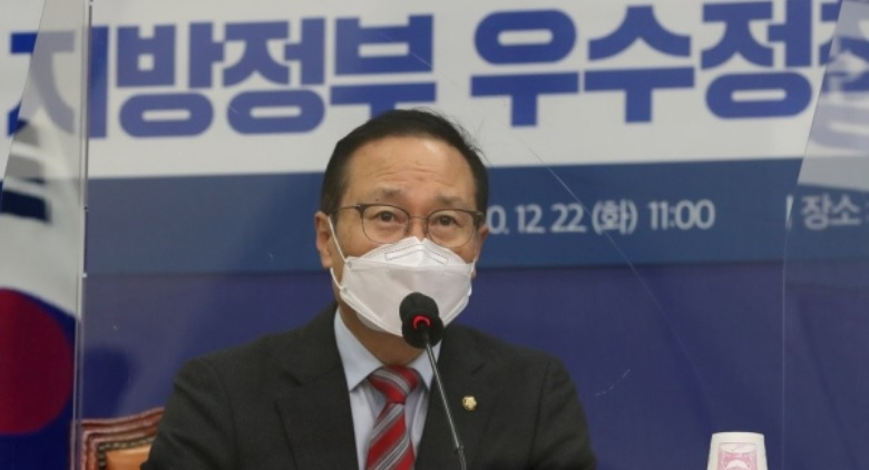 홍영표 더불어민주당 의원[연합]