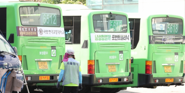 자료 사진 [연합]