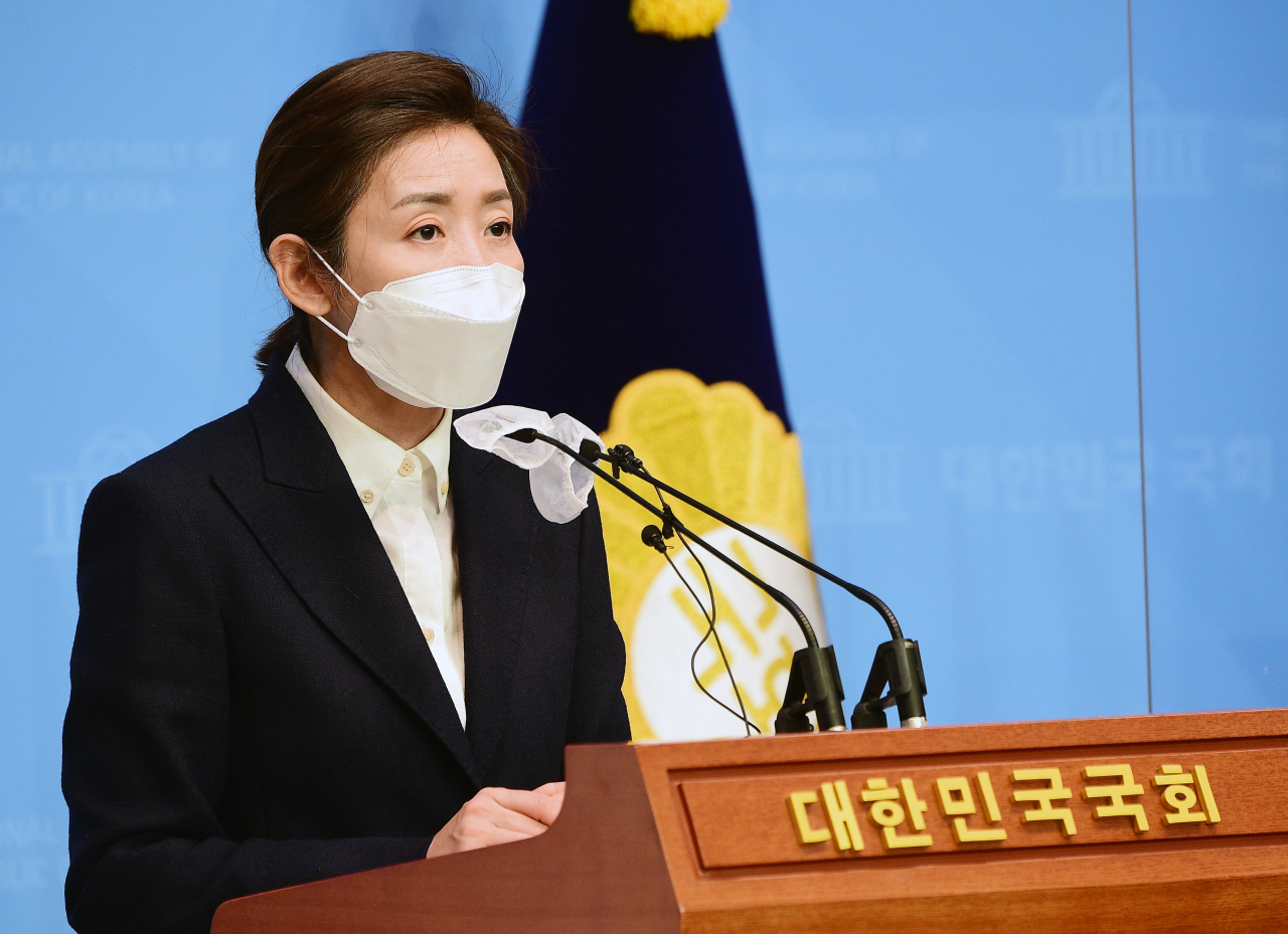 나경원 국민의힘 전 의원. [연합]