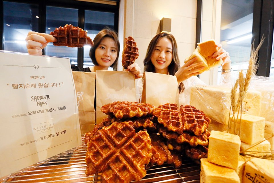 갤러리아명품관 고메이 494에서 팝업으로 진행했던 새들러하우스 [갤러리아 제공]