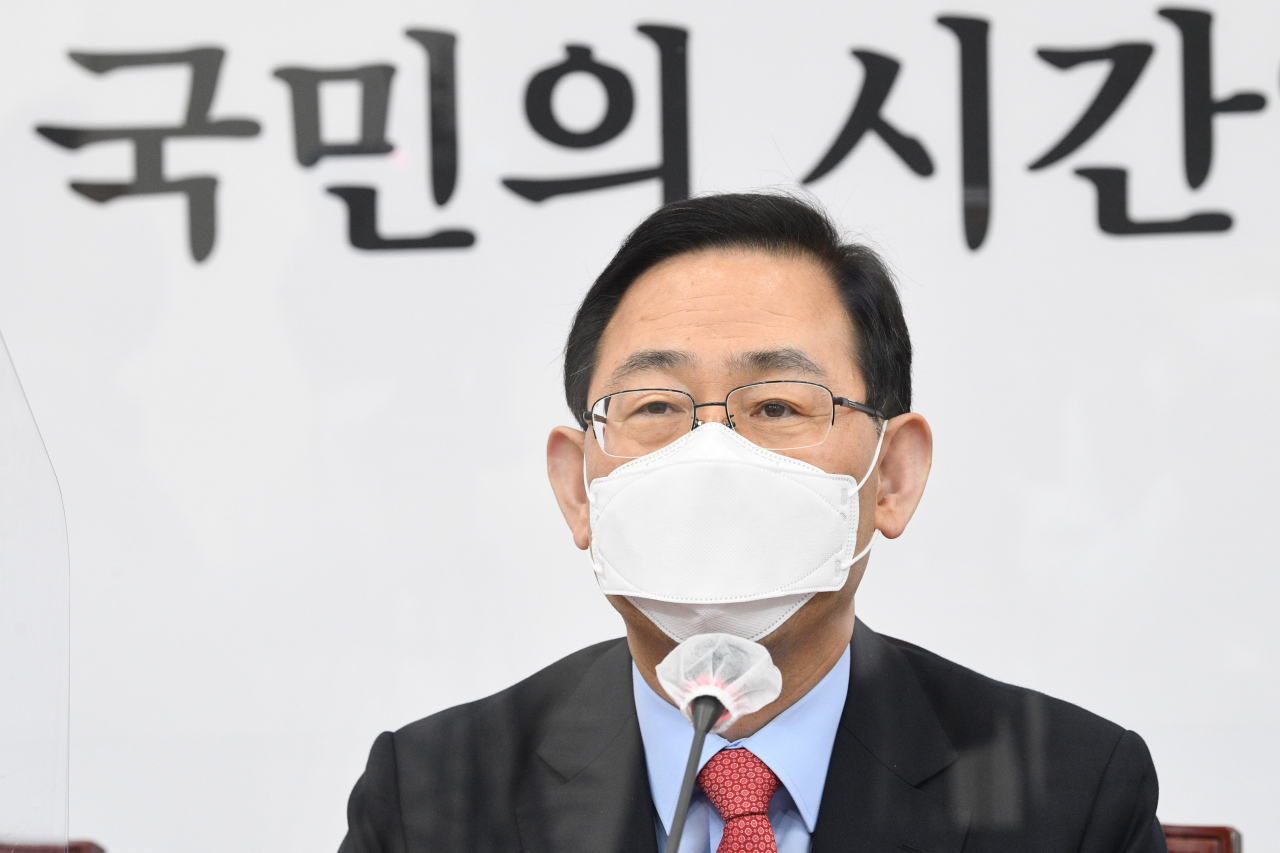 주호영 국민의힘 당 대표 권한대행. [연합]