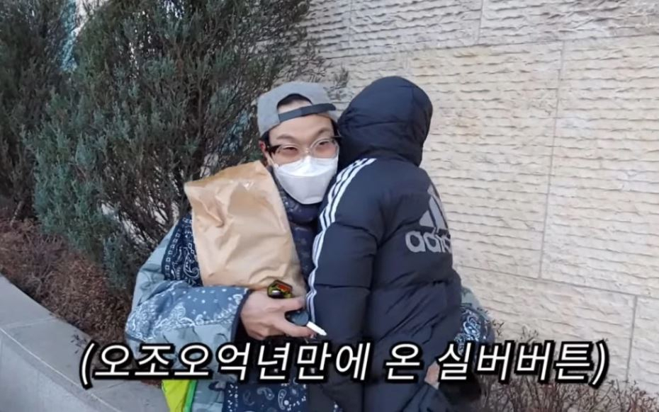 [하하PD 영상 갈무리]