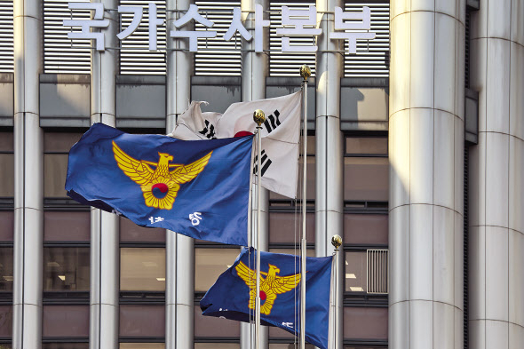 정부 합동 특별수사본부는 내부 정보를 이용해 땅 투기에 나선 한국토지주택공사(LH) 직원 등으로부터 총 4건, 240억원 상당의 부동산을 몰수보전했다고 12일 밝혔다. [경찰청 제공]