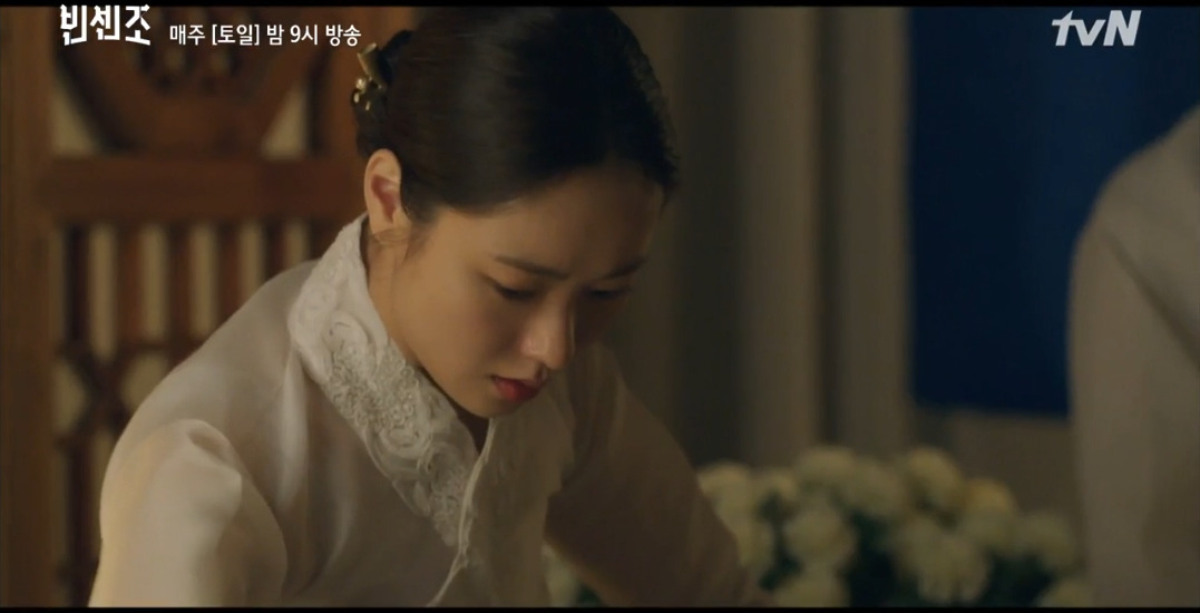 드라마 ‘빈센조’ 15회 속 장면. [네이버TV 캡처]