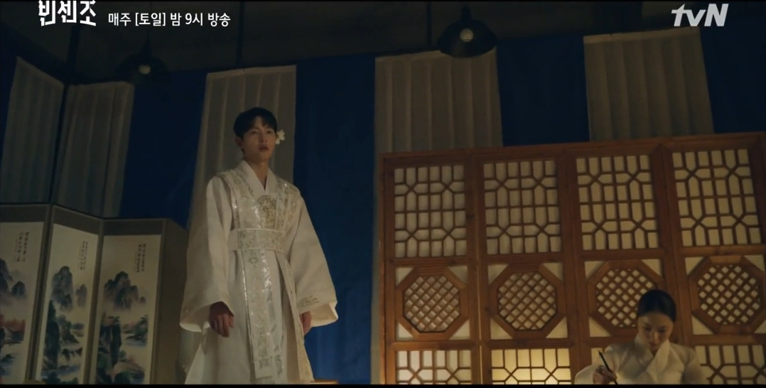 드라마 ‘빈센조’ 15회 속 장면. [네이버TV 캡처]