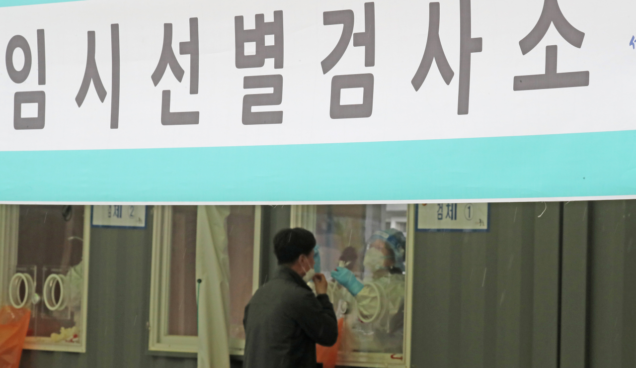 자료사진[연합]