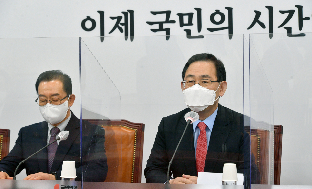 주호영 국민의힘 대표 권한대행이 12일 국회에서 열린 비상대책위원회의에서 발언하고 있다. [헤럴드경제=이상섭 기자]