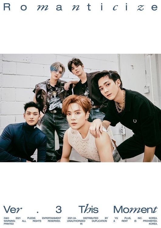 (Credit: Pledis Entertainment)