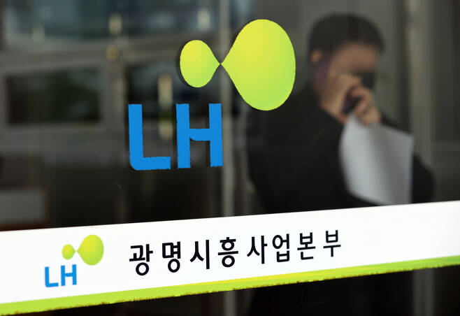 [헤럴드경제DB]