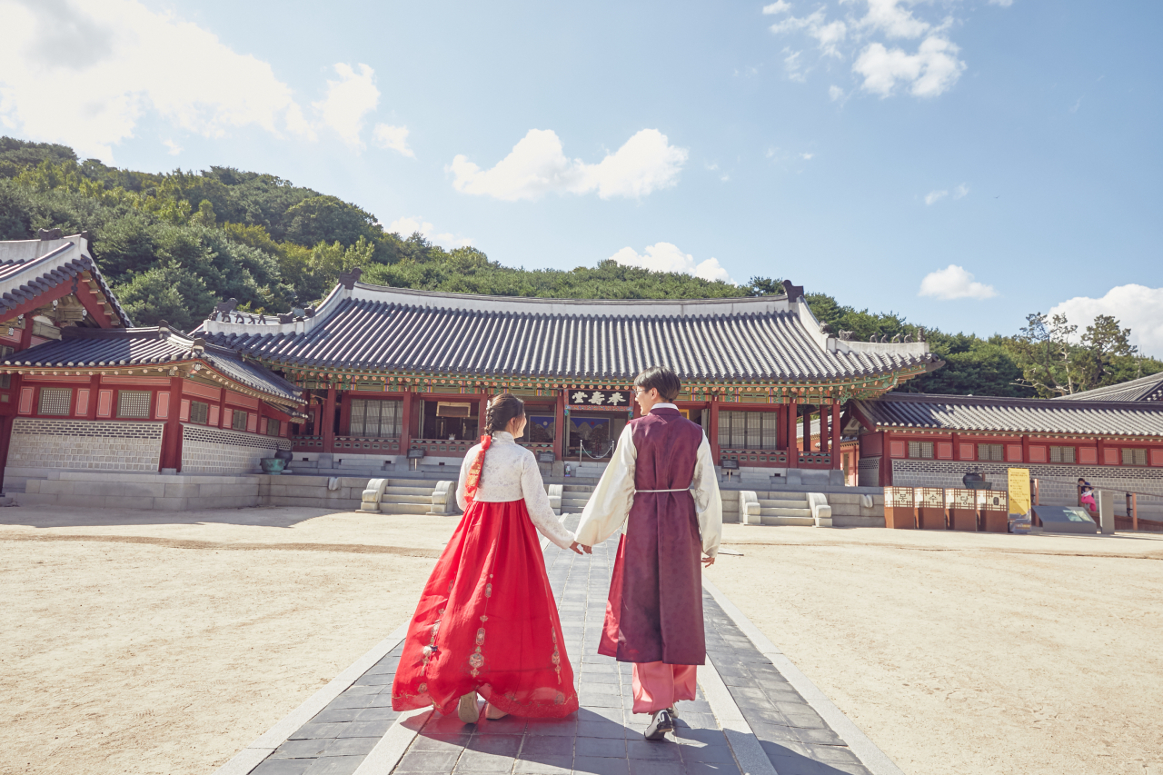 행궁로망스