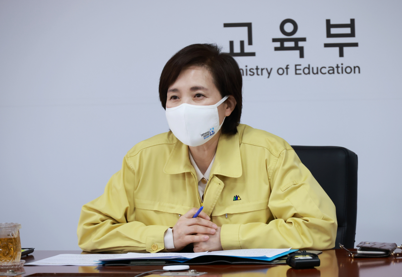 유은혜 사회부총리 겸 교육부 장관. [연합]
