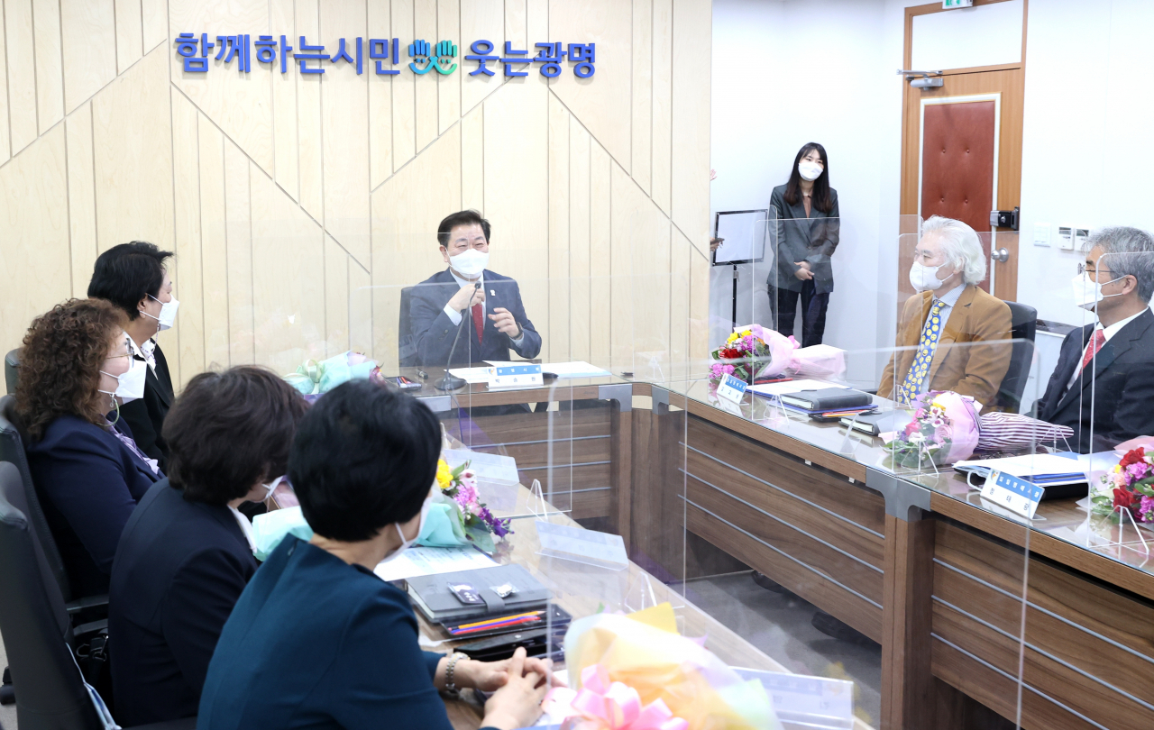 광명시 일일명예시장