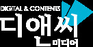 [사진=디앤씨미디어]