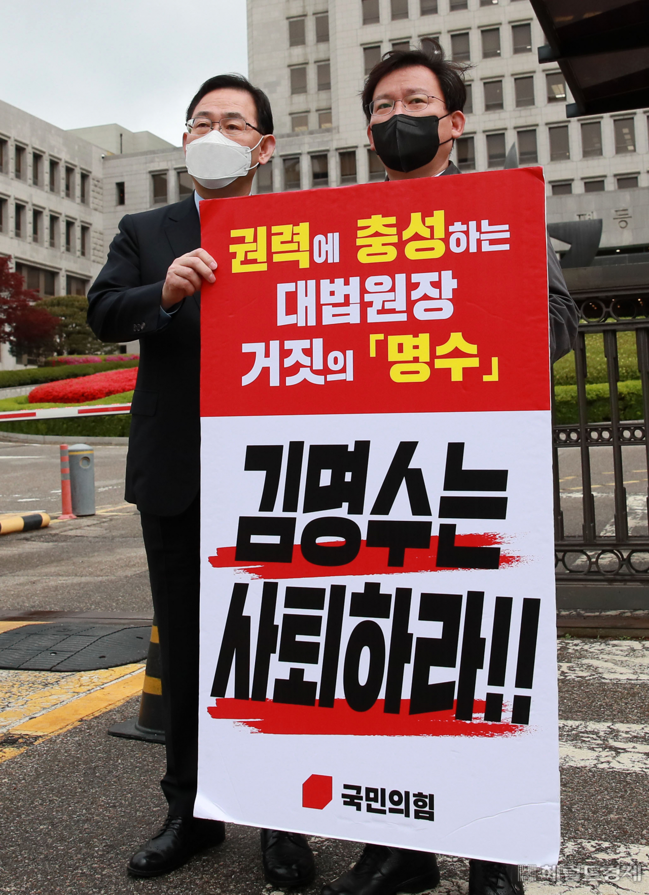 [사진=국회사진기자단]